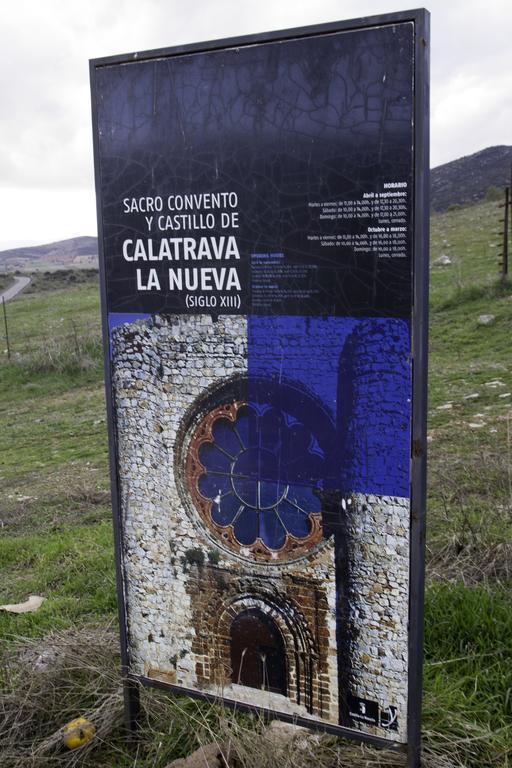 Casa Rural Santa Maria Del Guadiana Hotell Picón Eksteriør bilde
